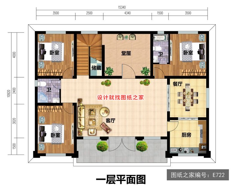 2026爆火小户型二层别墅图纸！10款设计被收藏破10w
