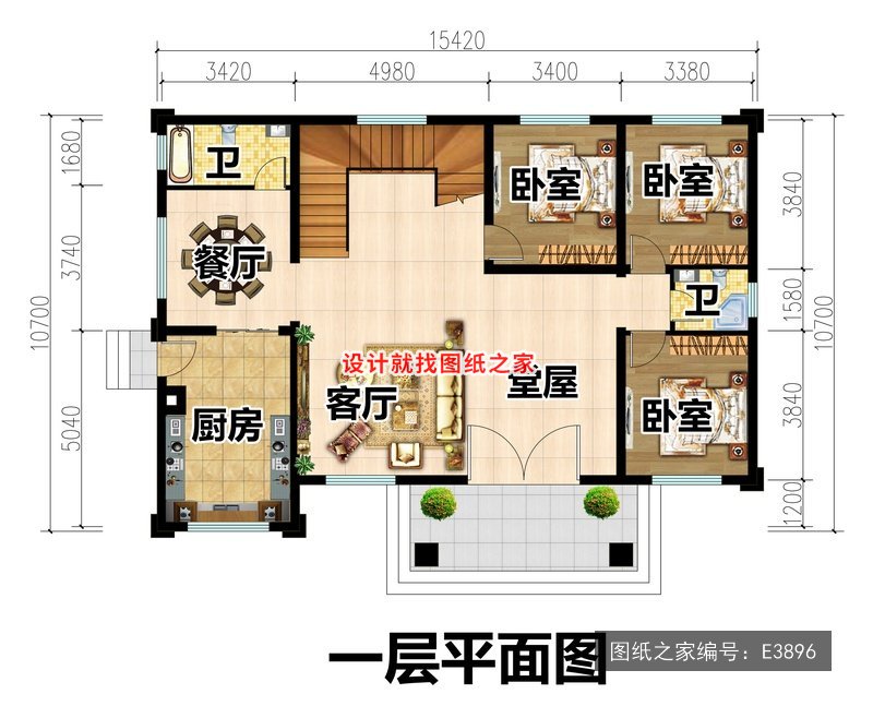 开间15.42米进深10.7米二层新中式风带大露台 1层户型图