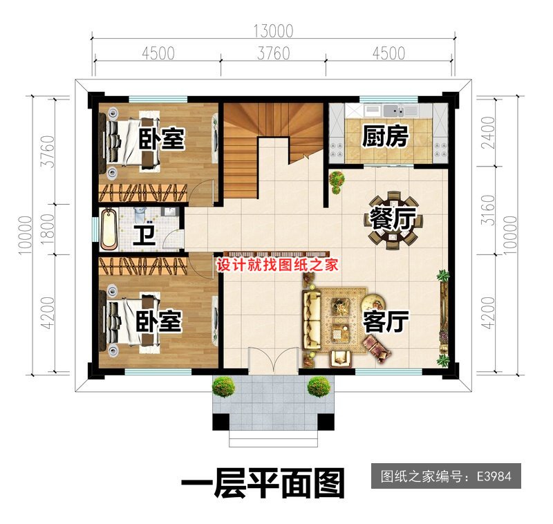 开间13米进深10米二层简欧风带罗马柱 1层户型图