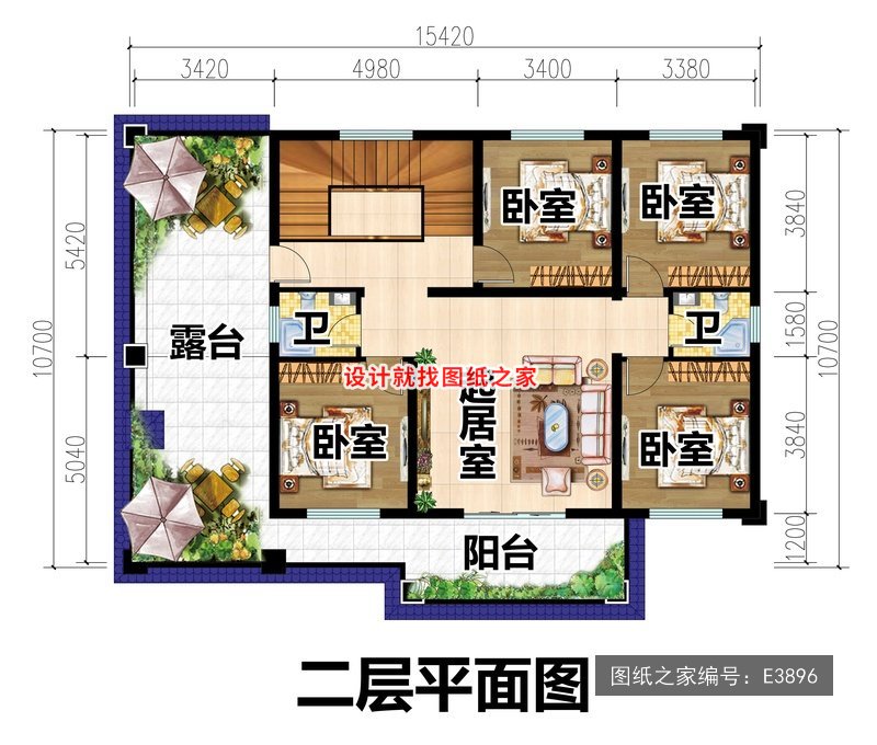 开间15.42米进深10.7米二层新中式风带大露台 2层户型图