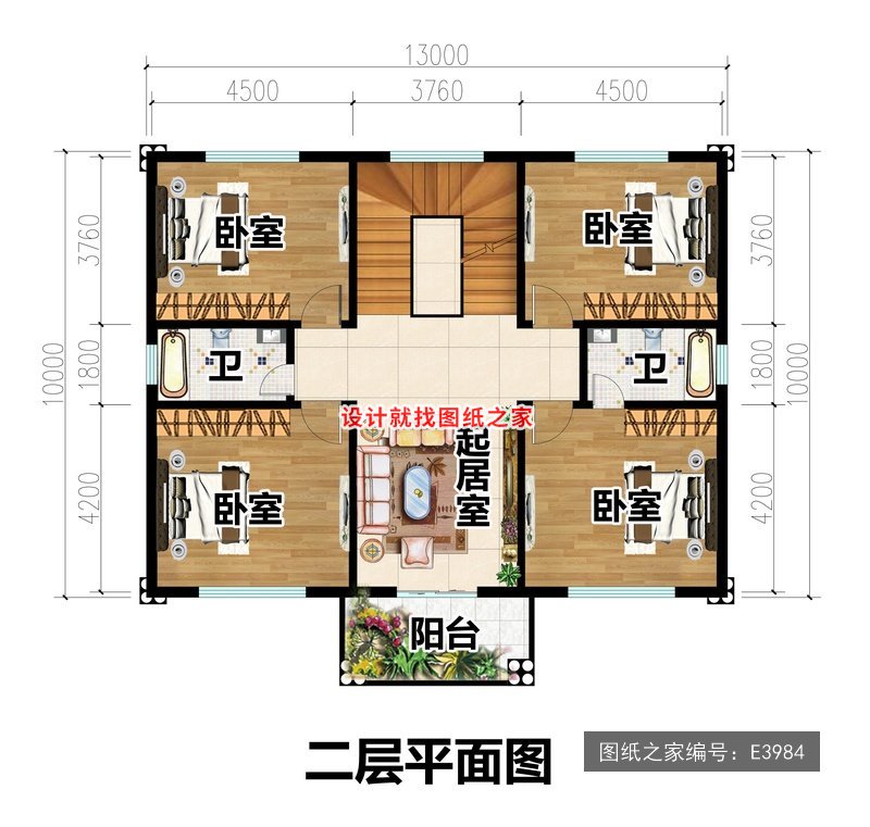 开间13米进深10米二层简欧风带罗马柱 2层户型图