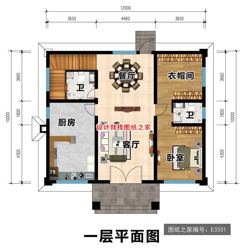 开间12米进深10米二层简欧风带阳台 1层户型图