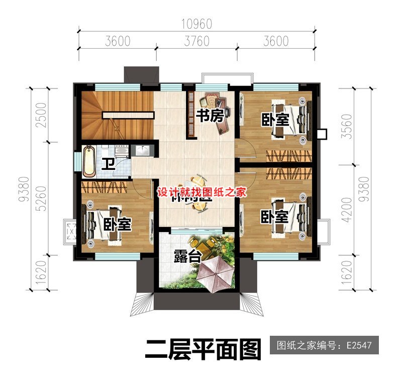 开间10.96米进深9.38米二层新中式风带露台 2层户型图