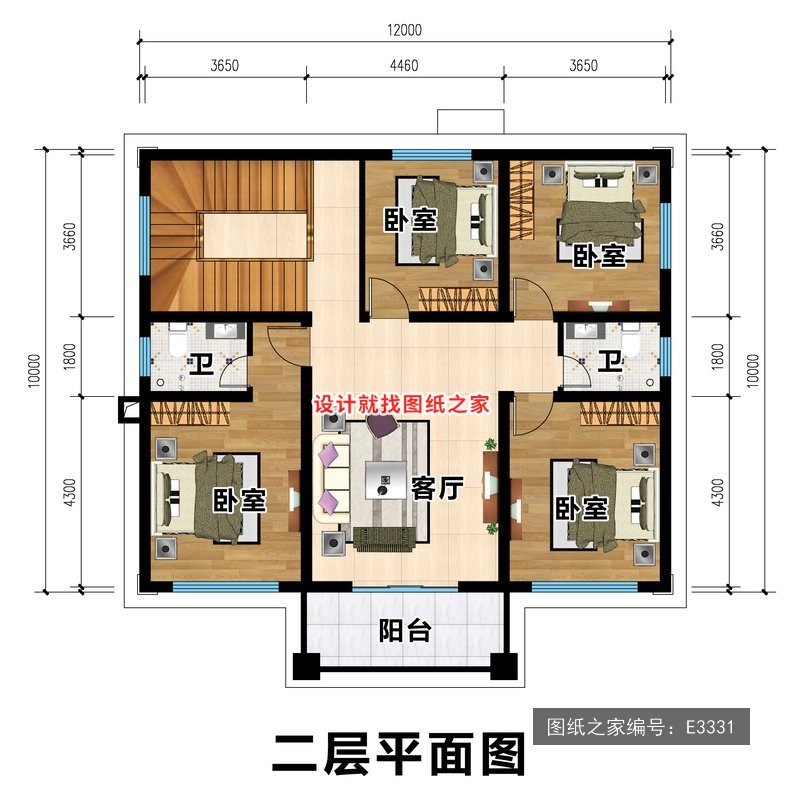 开间12米进深10米二层简欧风带阳台 2层户型图