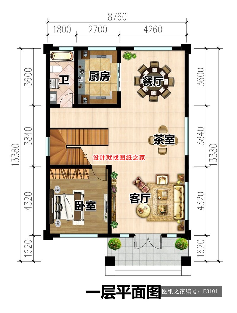开间8.76米进深13.88米二层简欧风带阳台 1层户型图