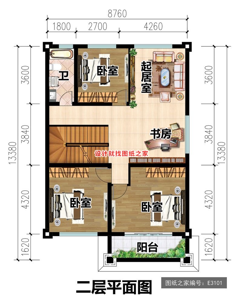 开间8.76米进深13.88米二层简欧风带阳台 2层户型图