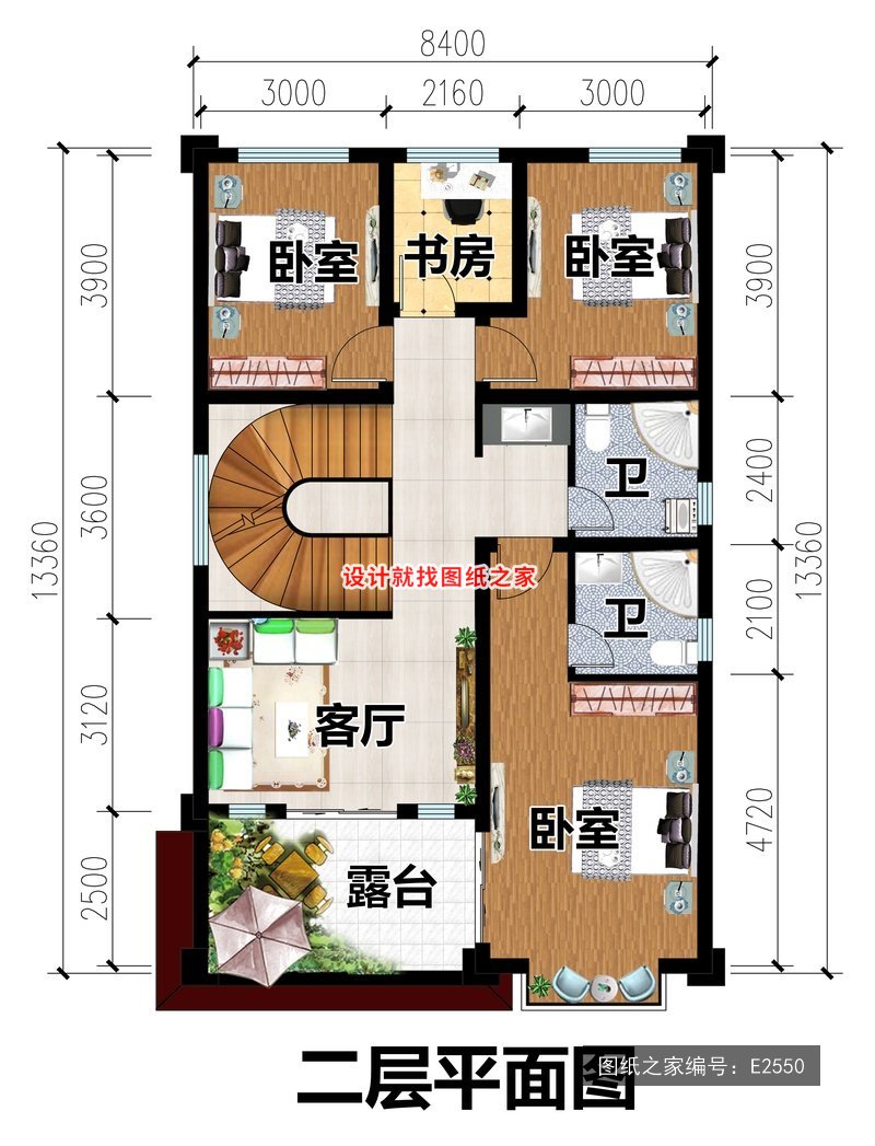 开间8.4米进深13.36米二层简欧风带大露台 2层户型图