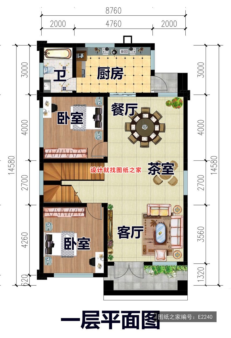 开间8.76米进深14.58米二层简欧风带露台 1层户型图