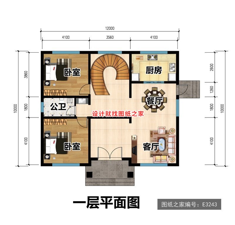 开间12米进深10米二层简欧风带罗马柱 1层户型图