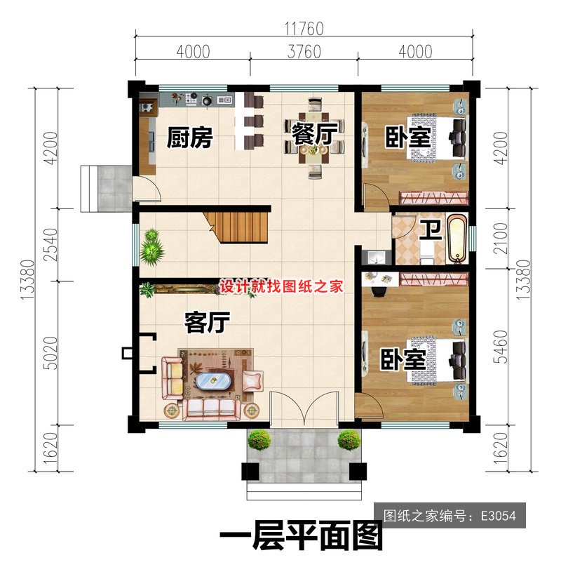 开间11.76米进深13.38米二层简欧风带车库 1层户型图