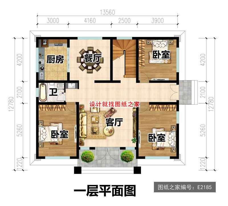 开间13.56米进深12.78米二层简欧风平屋顶 1层户型图