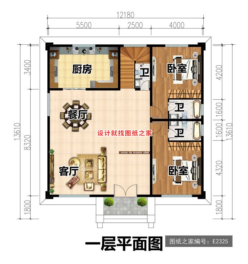 开间12.18米进深13.61米二层新中式风带阳台 1层户型图