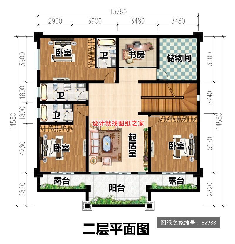 开间11.76米进深10.63米二层简欧风带大露台 2层户型图