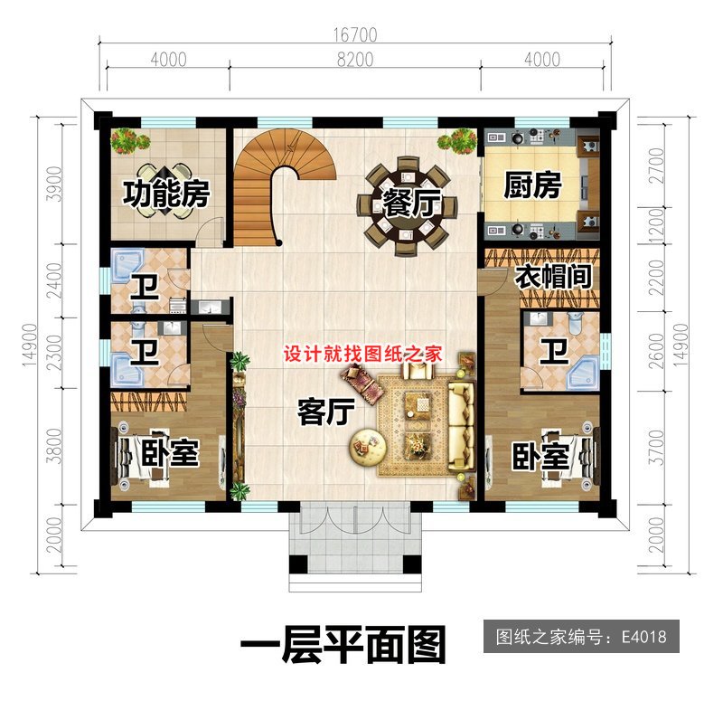 开间16.7米进深14.9米二层简欧风带露台 1层户型图