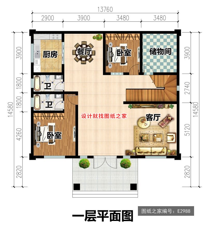 开间11.76米进深10.63米二层简欧风带大露台 1层户型图