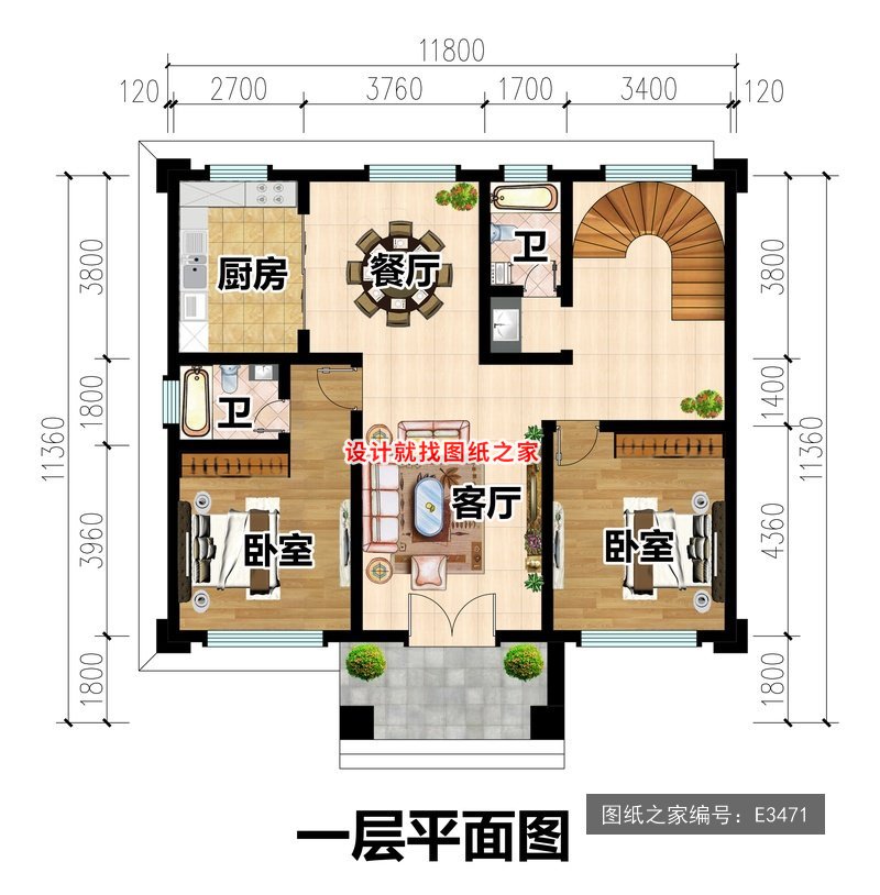 开间11.8米进深11.36米二层简欧风平屋顶 1层户型图