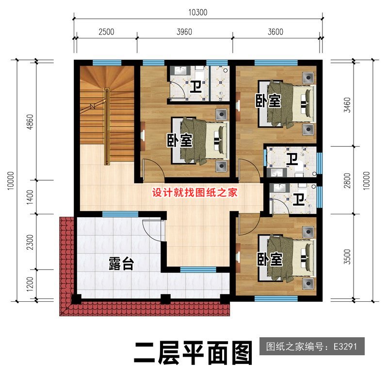开间10.3米进深10米二层简欧风带大露台 2层户型图