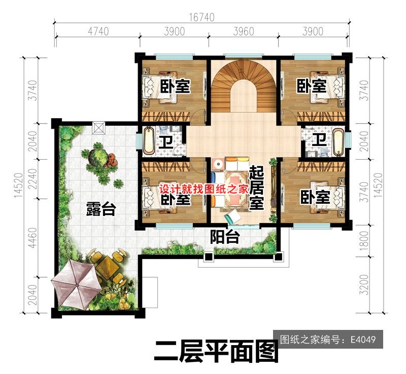 开间16.74米进深14.52米二层新中式风L型带配屋 2层户型图