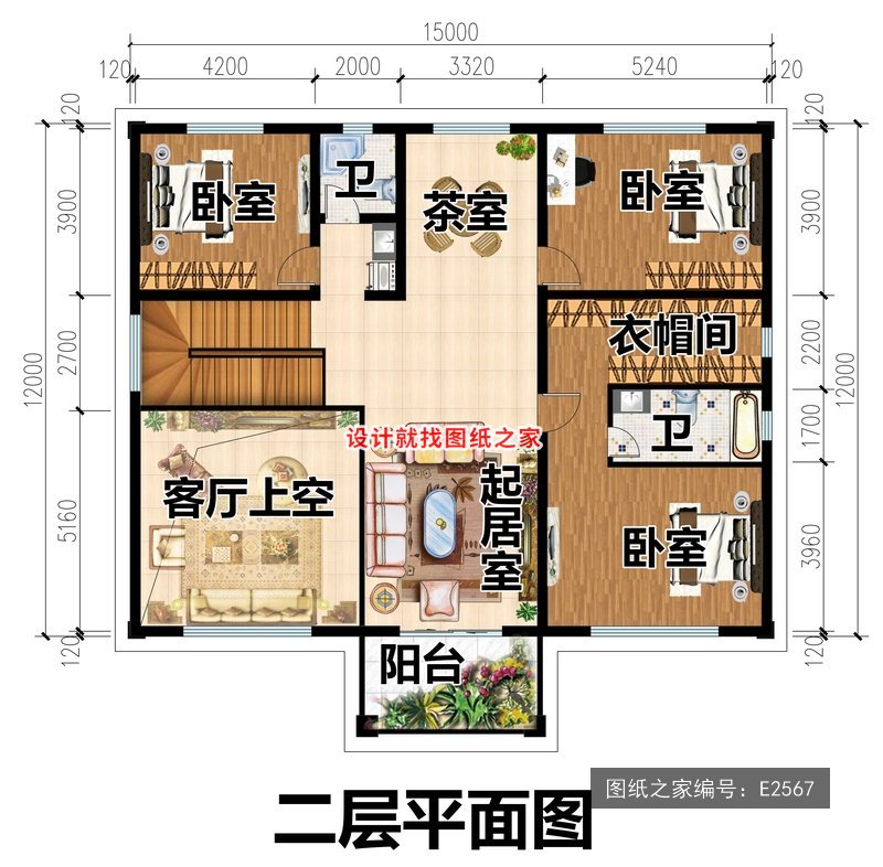 开间15米进深12米二层简欧风带衣帽间 2层户型图