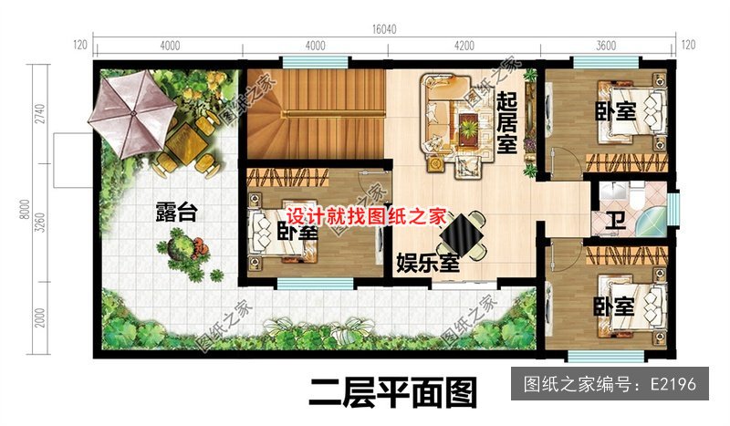 开间16.04米进深8米二层简欧风带配房 2层户型图