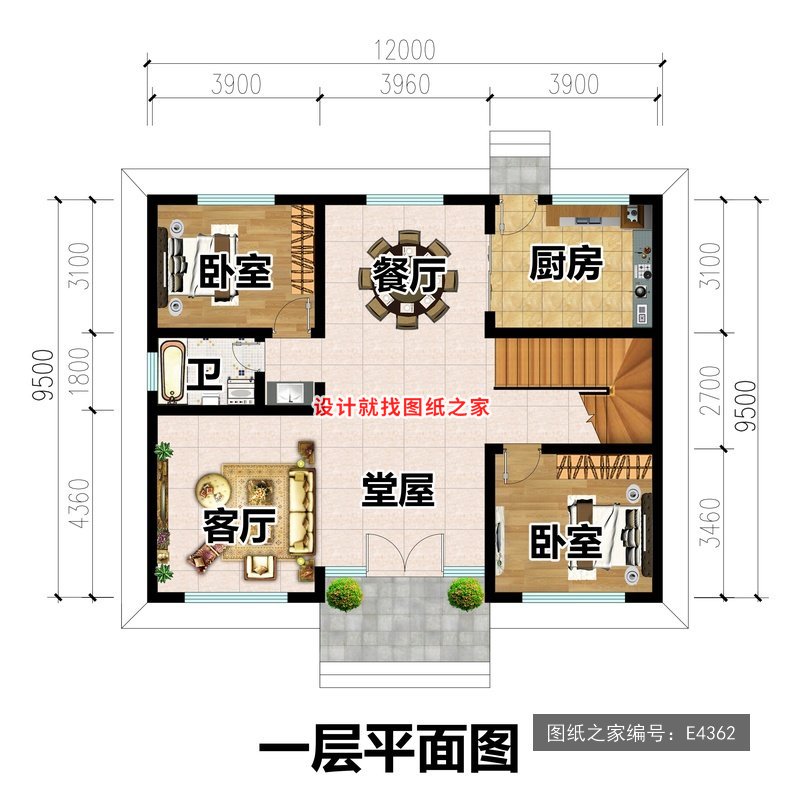 2026年爆火的10套农村自建房设计，图纸太实用了！