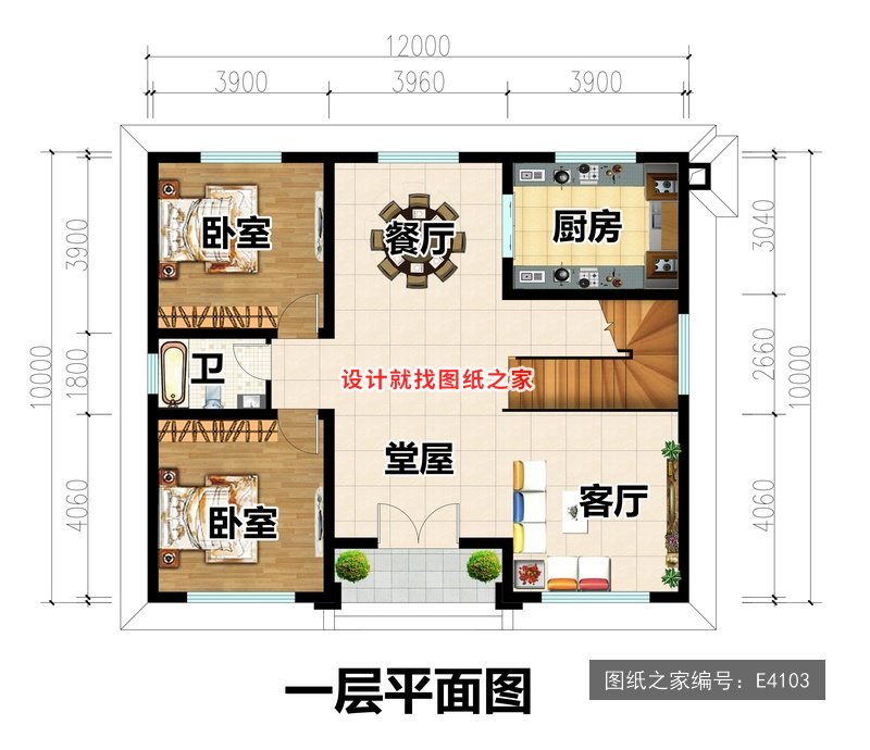 2026年爆火的10套农村自建房设计，图纸太实用了！
