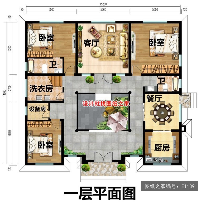 2026年爆火的10套农村自建房设计，图纸太实用了！