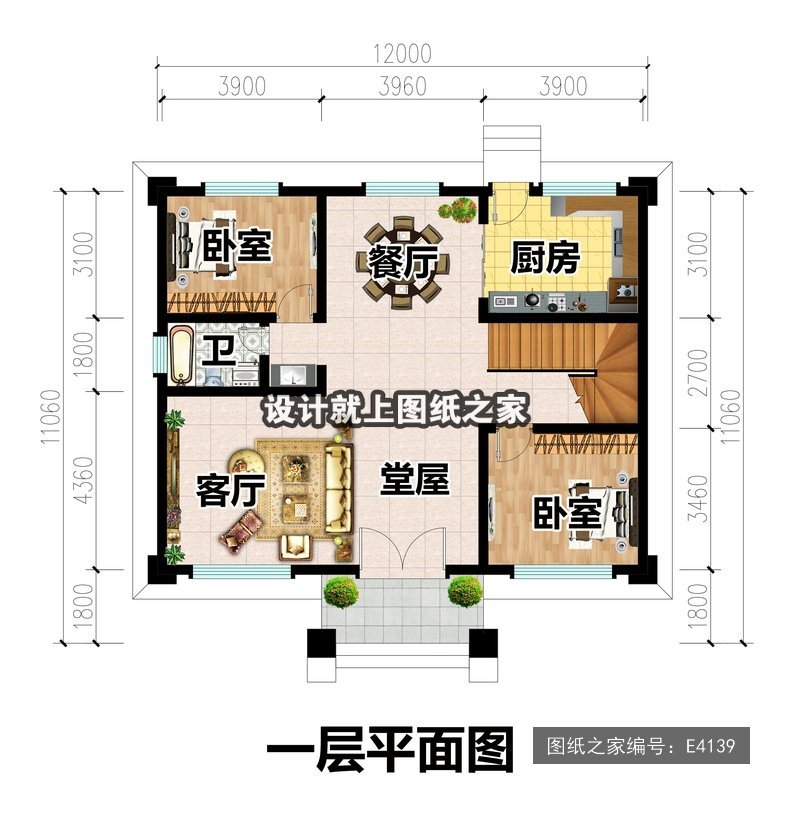 开间12米进深11.06米二层新中式风带堂屋 1层户型图