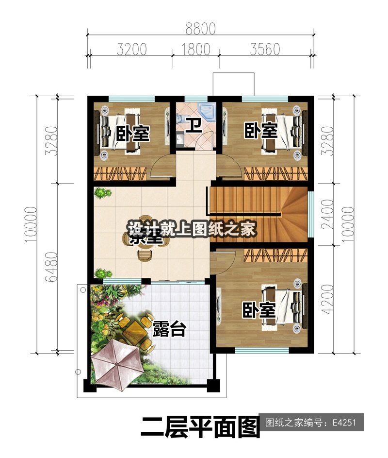 开间8.8米进深10米二层现代风带大露台 2层户型图