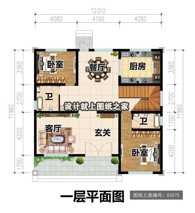 开间12.31米进深11.96米二层现代风带阳台 1层户型图