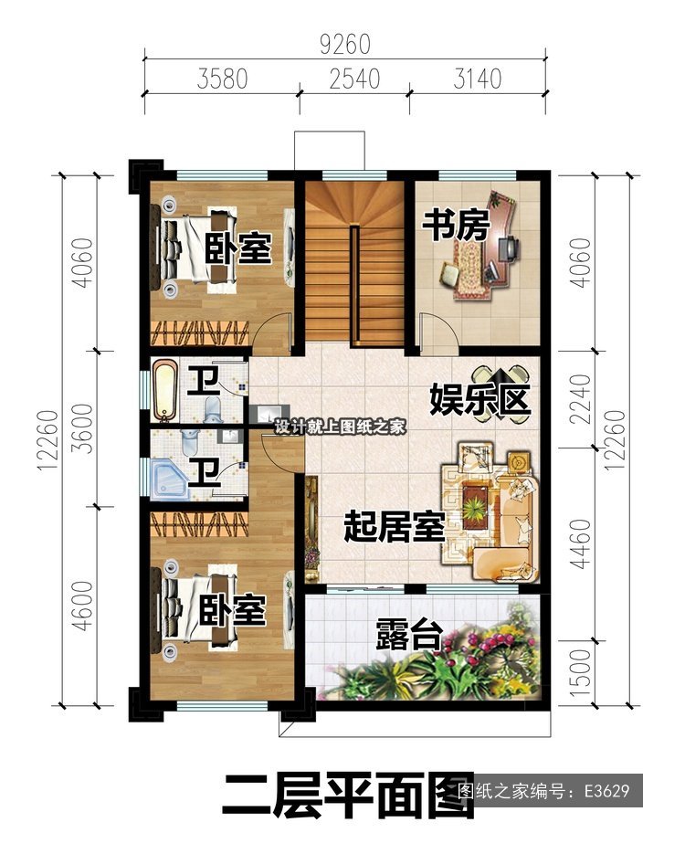 2026爆款清单：15套两开间二层别墅设计，图纸直接拿去用