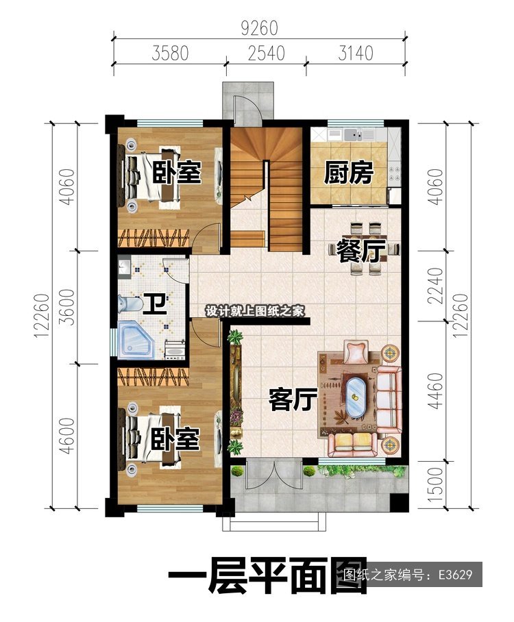 2026爆款清单：15套两开间二层别墅设计，图纸直接拿去用