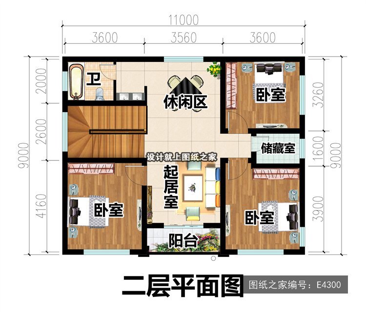 2026最新面宽11米二层别墅设计，25套图纸直接抄作业