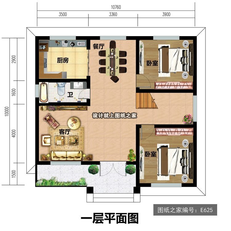 2026最新面宽11米二层别墅设计，25套图纸直接抄作业