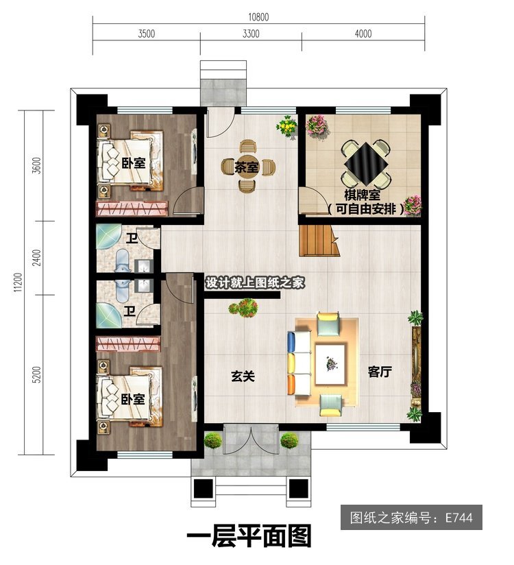 2026最新面宽11米二层别墅设计，25套图纸直接抄作业