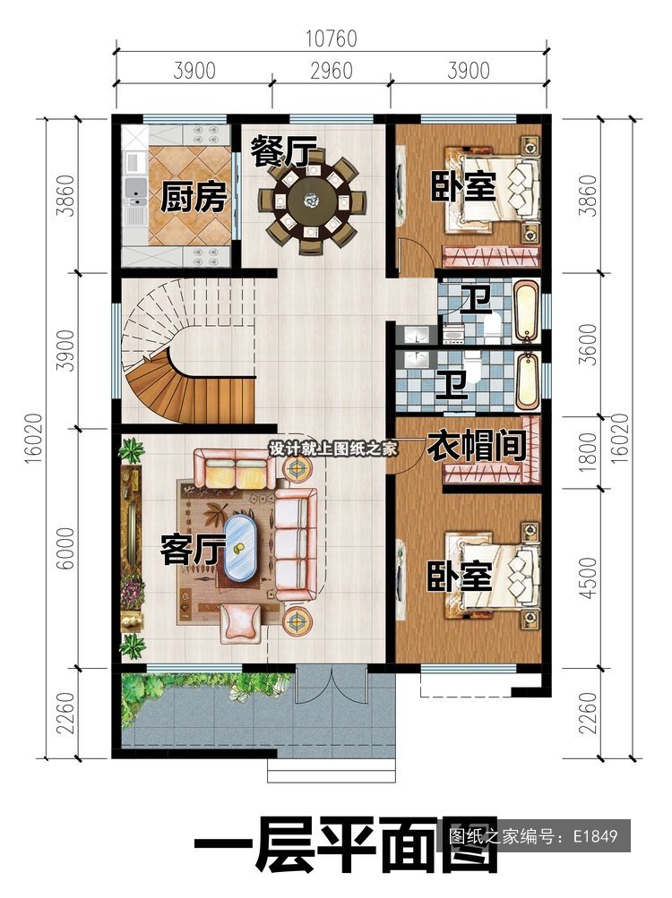 2026最新面宽11米二层别墅设计，25套图纸直接抄作业