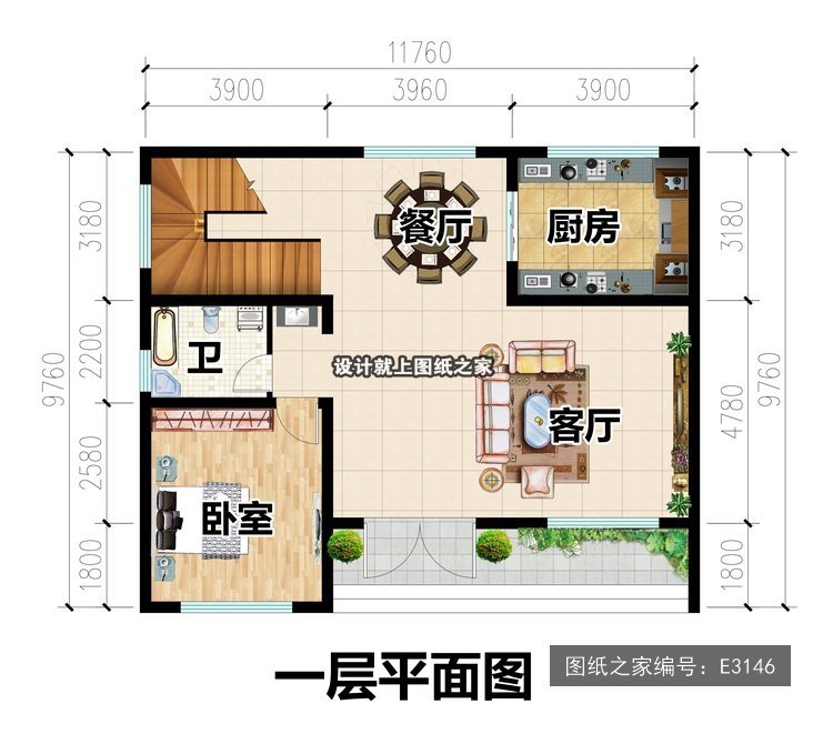 开间11.76米进深9.76米二层新中式无罗马柱带阳台 1层户型图