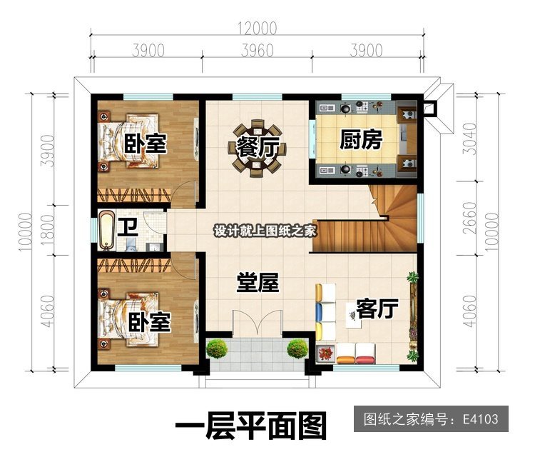 开间12米进深10米二层现代风无罗马柱 2层户型图