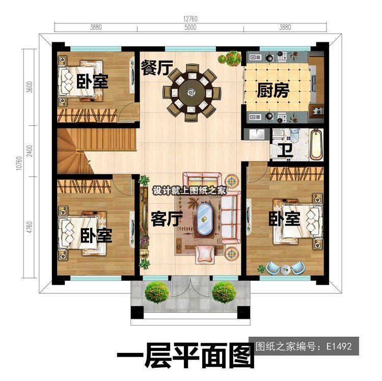 开间9.26米进深12.26米二层现代风平屋顶带露台 1层户型图