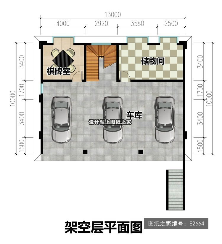 开间13米进深10米二层新中式带车库带架空 1层户型图