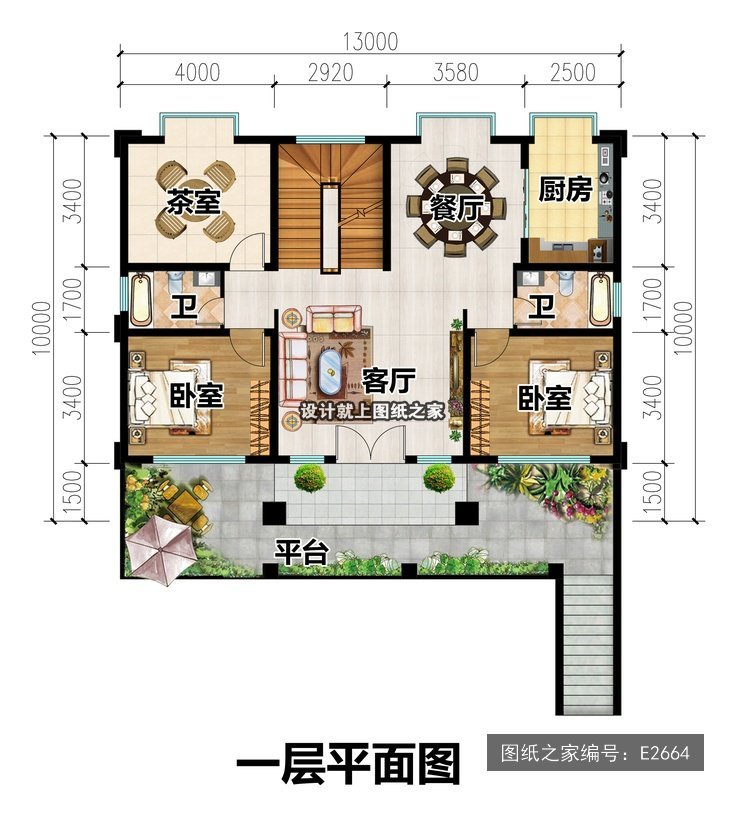 开间13米进深10米二层新中式带车库带架空 2层户型图
