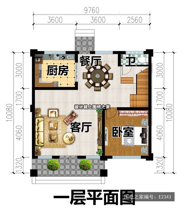 开间9.76米进深10.08米二层简欧风两开间带阳台 1层户型图