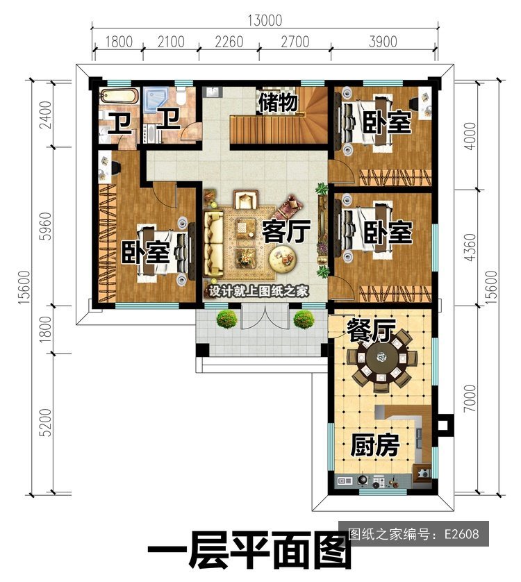开间13米进深15.6米二层简欧风带配房带阳台 1层户型图