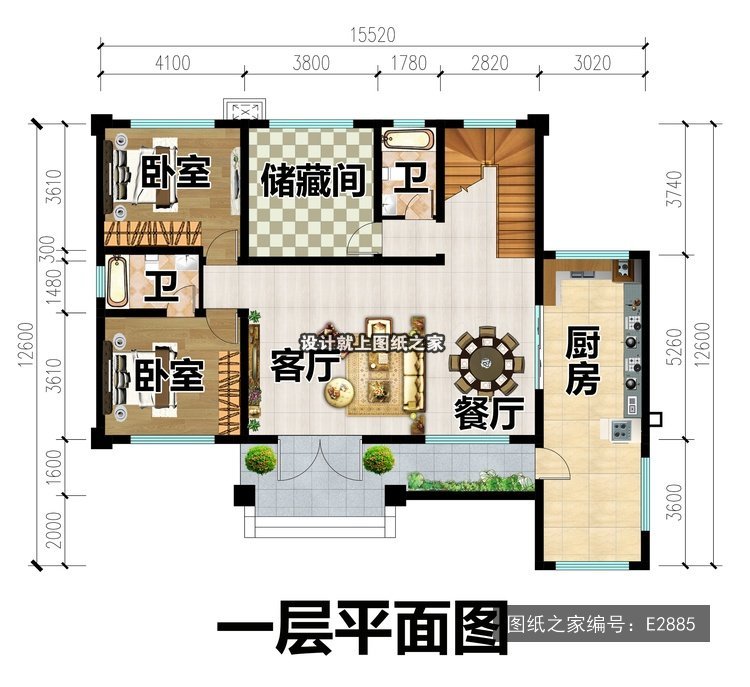 开间15.52米进深12.6米二层简欧风带配房带阳台 1层户型图