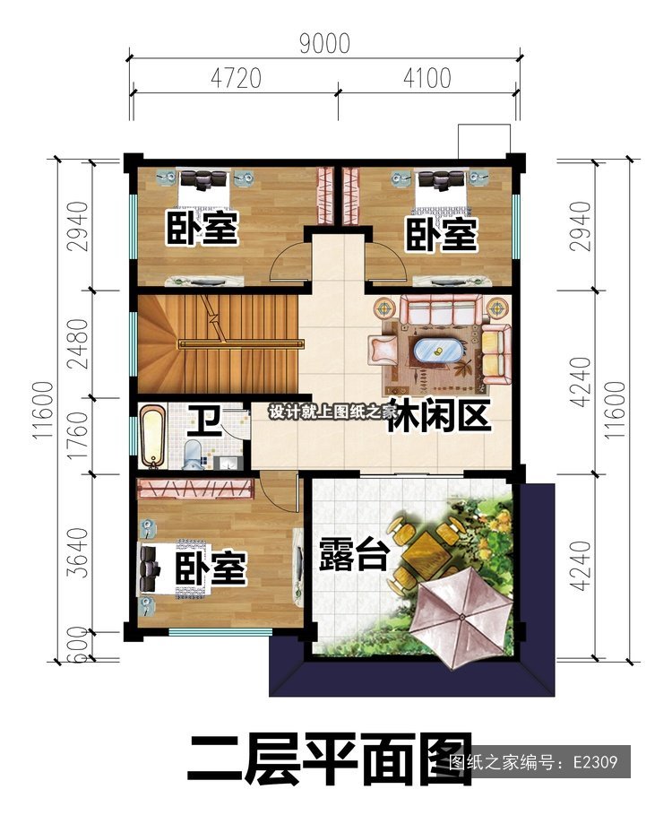 开间9米进深11米二层简欧风两开间带露台 2层户型图