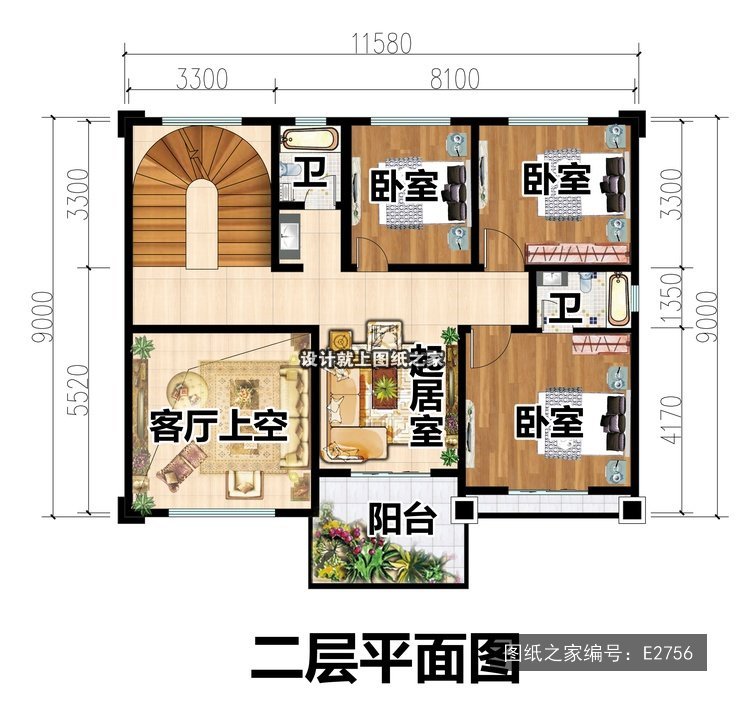开间11.58米进深9米二层现代风带阳台带车库 2层户型图