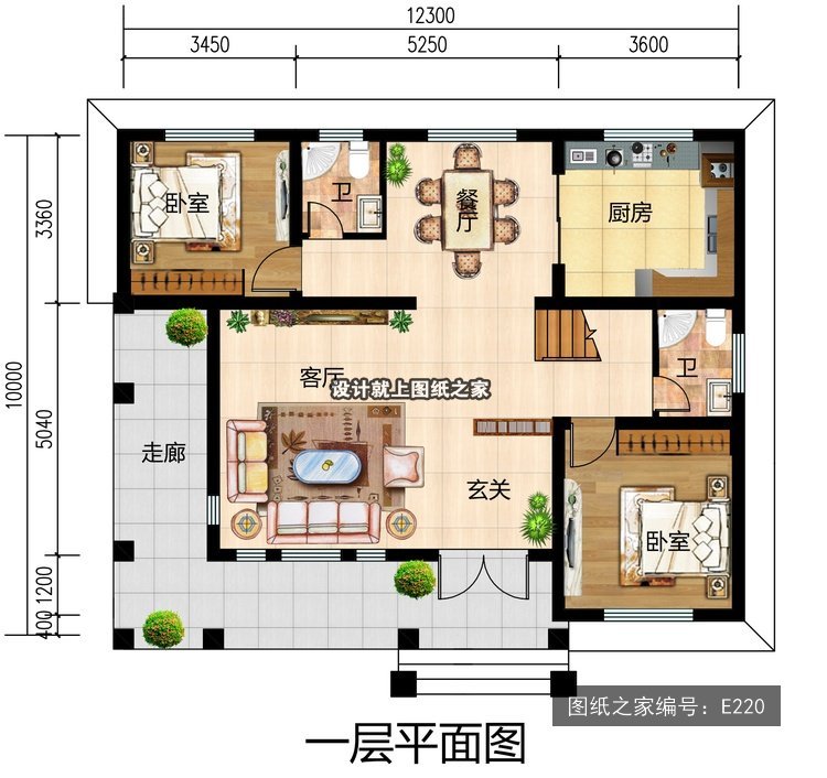 开间12.3米进深10米二层简欧风两开间带阳台 1层户型图