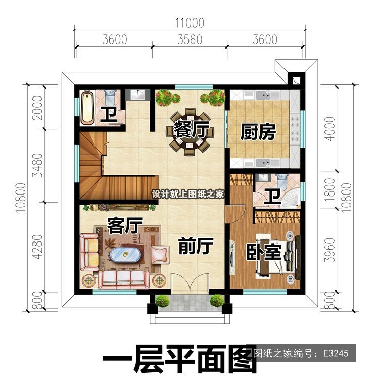 开间11米进深10.8米二层简欧风带露台 1层户型图