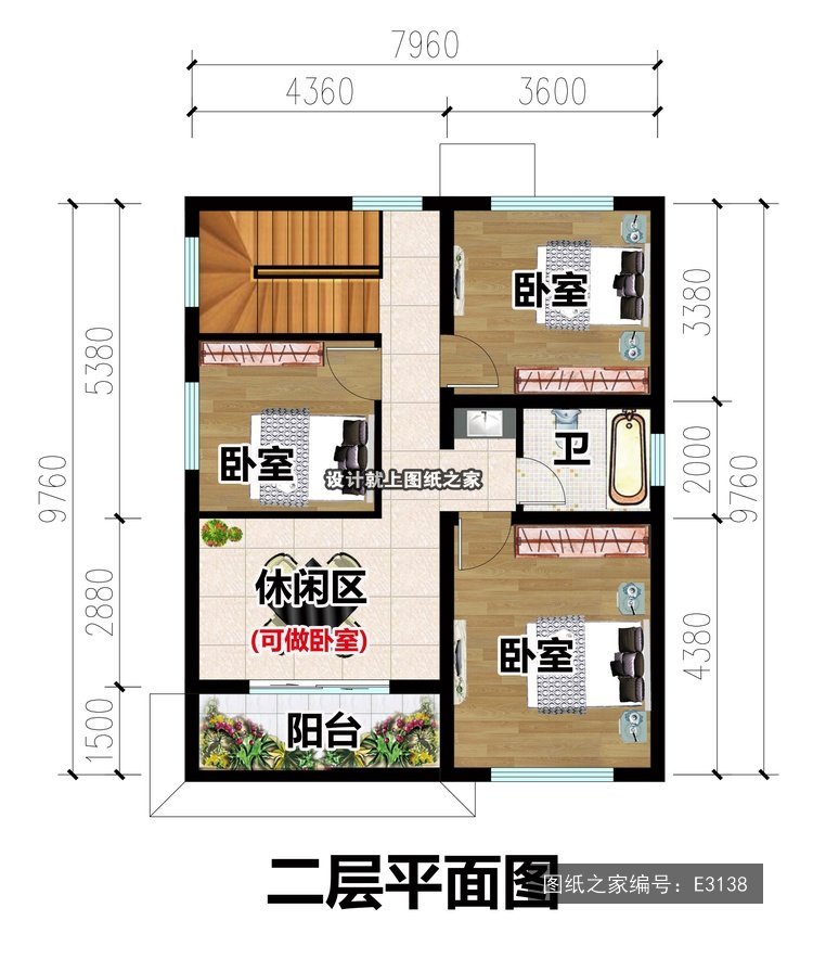 开间8米进深9.8米二层简欧风两开间 2层户型图