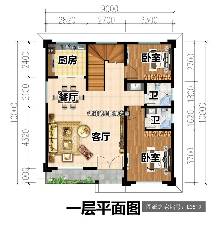 开间9米进深10米二层简欧风无罗马柱，平屋顶 1层户型图